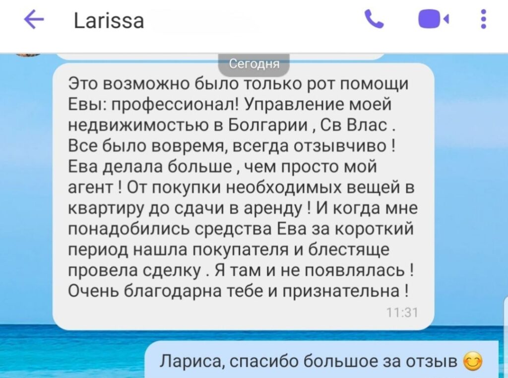 Screenshot_20250430_225515_Dropbox