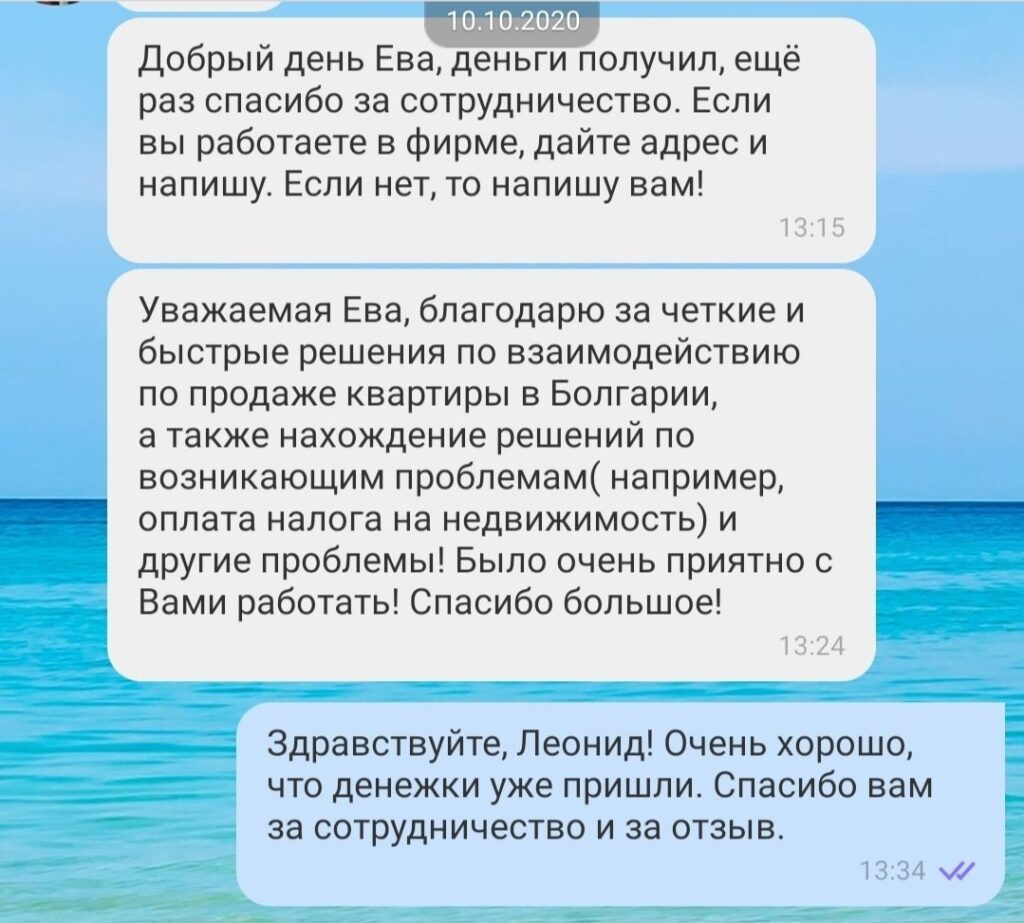 Screenshot_20250430_225537_Dropbox