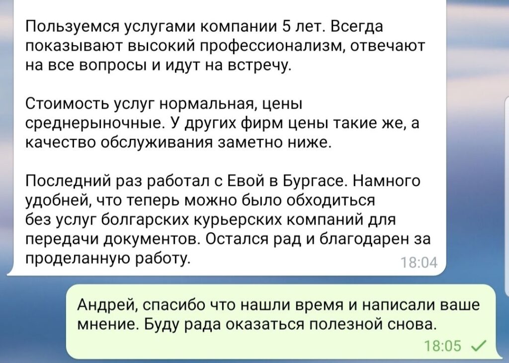 Screenshot_20250430_225727_Dropbox
