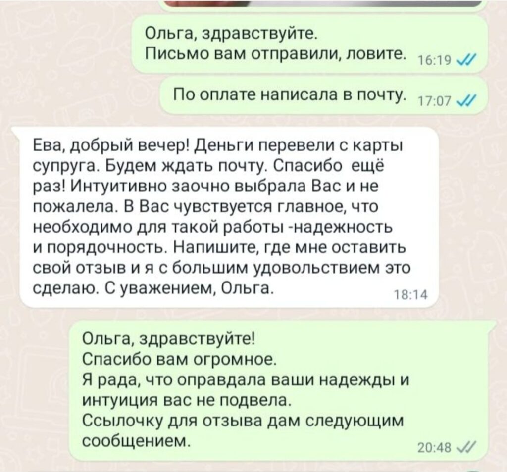 Screenshot_20250430_225813_Dropbox