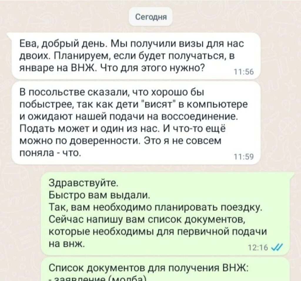 Screenshot_20250430_225838_Dropbox