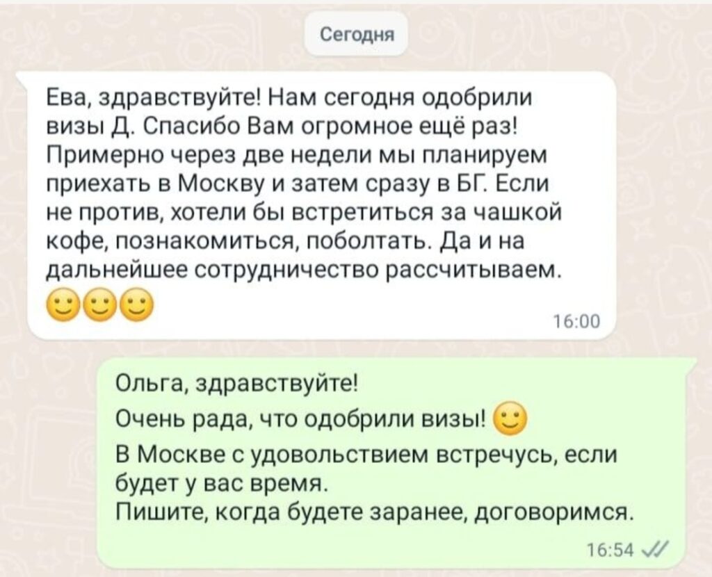 Screenshot_20250430_225854_Dropbox